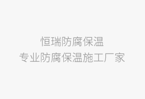 怎么讓直切機(jī)的刀帶使用更長(zhǎng)久