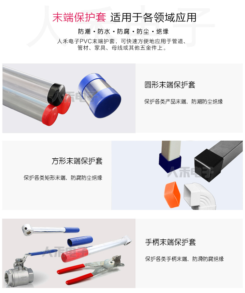 鋁排軟連接,鋁箔軟連接,銅排軟連接,電池軟連接,新能源軟連接