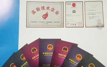 新網(wǎng)站常見問(wèn)題定位.jpg