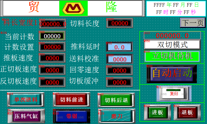 圖片6.png