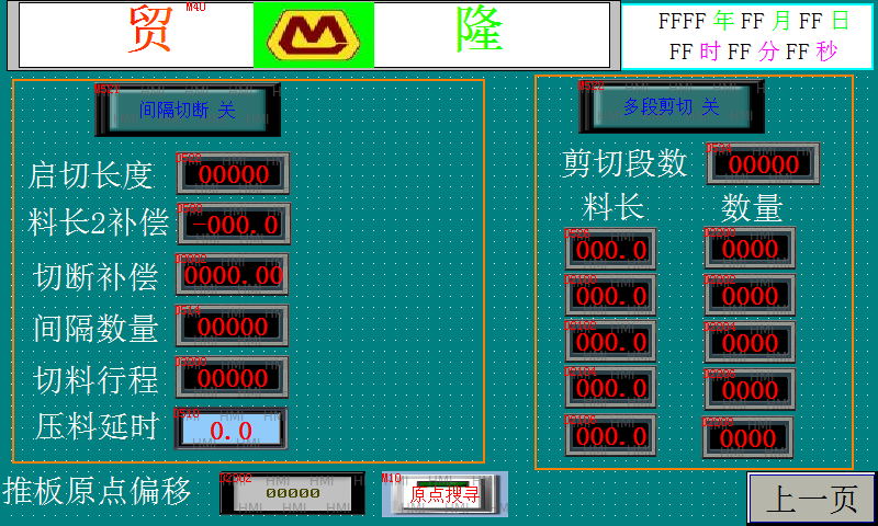 圖片4.png